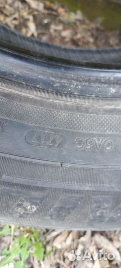 Landsail LS588 SUV 225/65 R17 102H