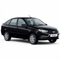 Новый ВАЗ (LADA) Granta 1.6 MT, 2024, цена от 1 002 000 руб.