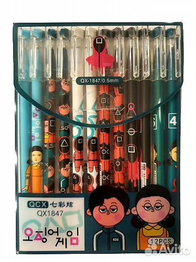 Ручка пиши стирай