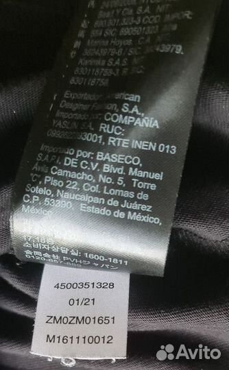 Calvin Klein Jeans футболка