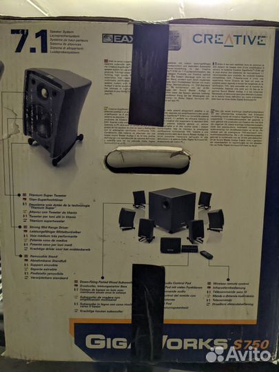 Creative GigaWorks s750