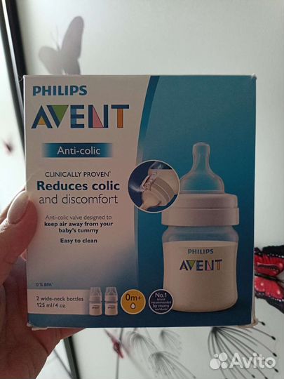 Бутылка для кормления Авент
