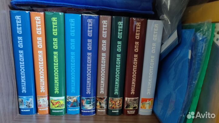 Энциклопедия для детей Аванта+