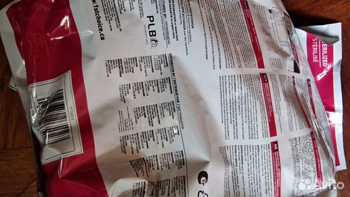 Сухой корм для котика Канада