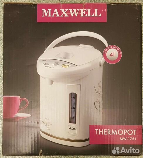 Термопот новый