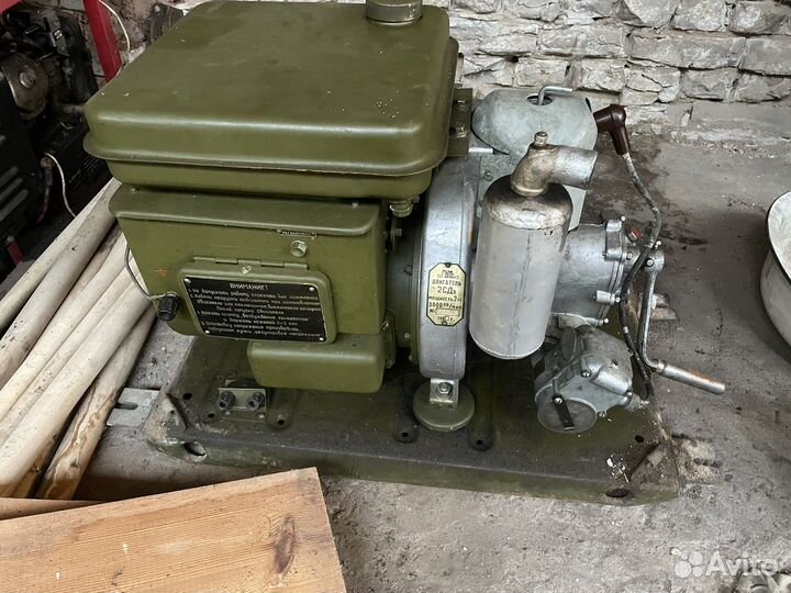 Бензиновый генерато аб-1-0/230