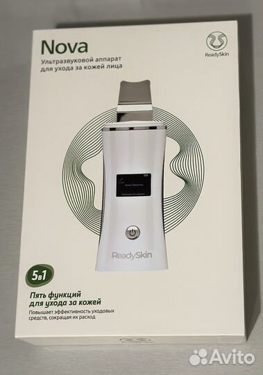 Readyskin nova аппарат для утразвуковой чистки