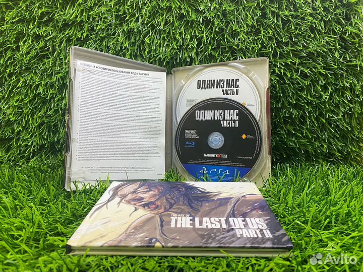 Одни Из Нас Часть 2. Специальное издание Для Ps4