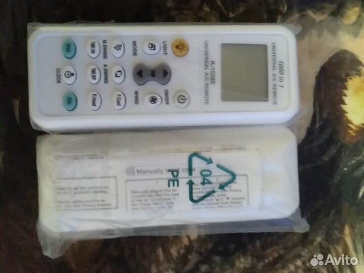 Пульт для кондиционера