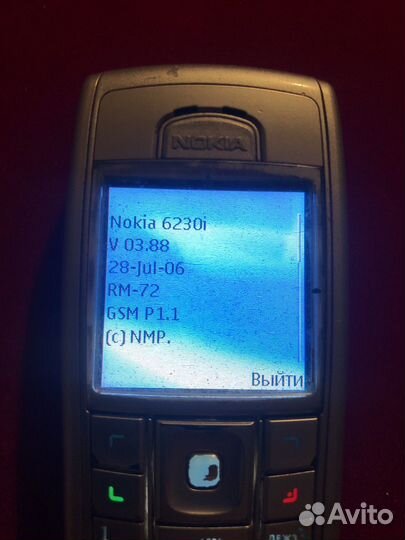 Nokia 6230i