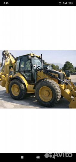 Бетонные кольца колодец канализация