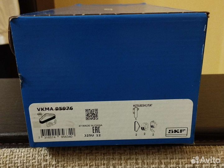 SKF vkma 95976