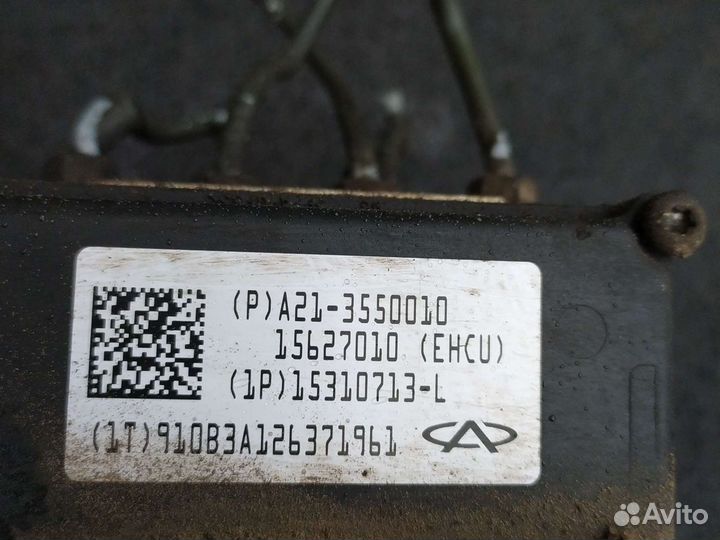Блок ABS chery vortex estina