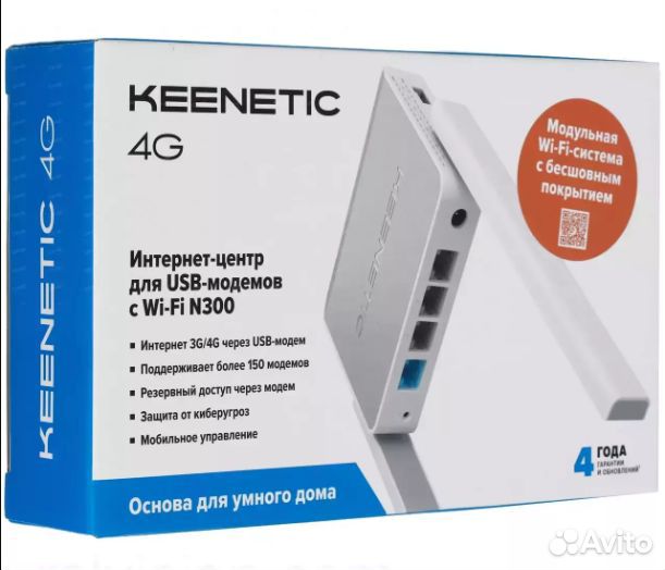 Wi-Fi роутер Keenetic 4G