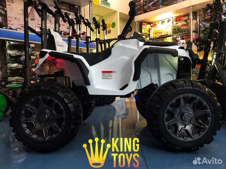 Детский квадроцикл Grizzly ATV 4WD LUX