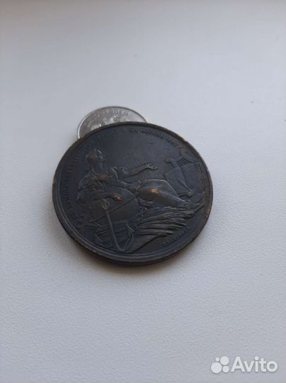 Медаль в память Всероссийской выставки 1882 г