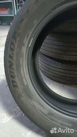Dunlop Grandtrek ST30 225/65 R17