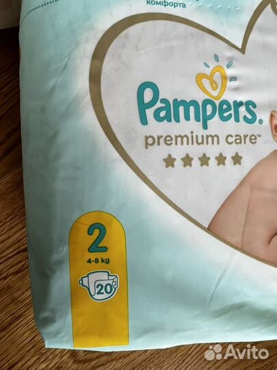 Подгузники pampers premium care 2