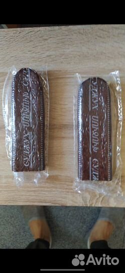 Суджук домашний по Армянски