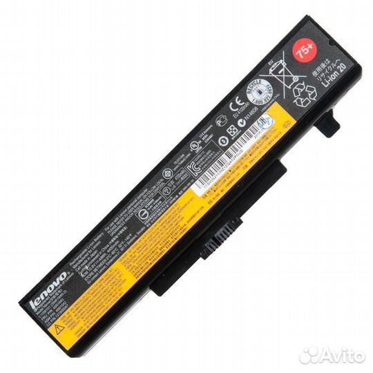 Аккумулятор для ноутбука Lenovo Y480, Y580, V480