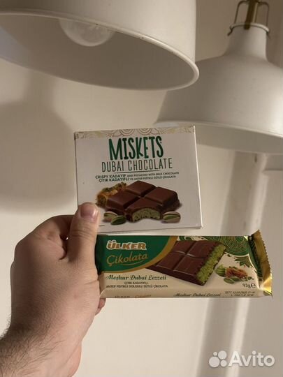 Дубайский шоколад 2 шт(Miskets+Ulker) -розница