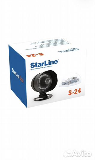 Сирена starline