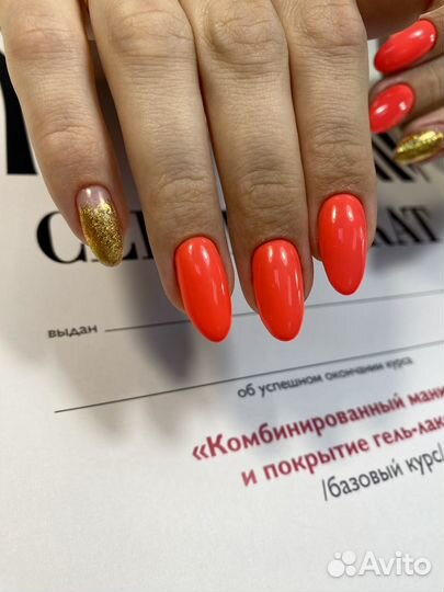 Маникюр с покрытием гель лак