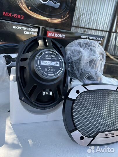 Колонки Maxony 350w