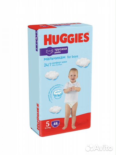 Подгузники трусики huggies 5 12-17кг / 3 5-9кг