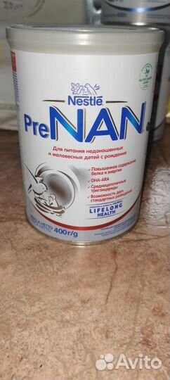 Детская молочная смесь