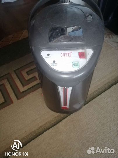 Электрочайник бу