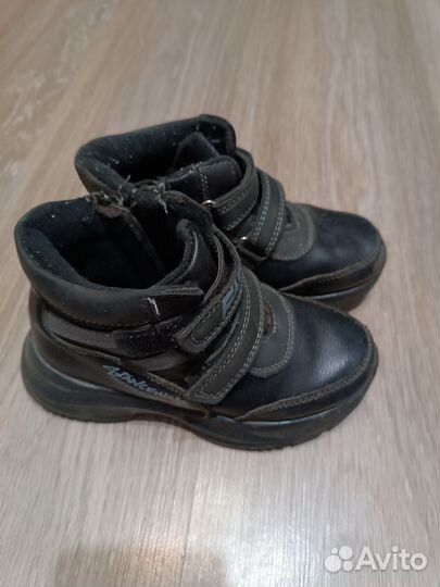 Ботинки, сапоги