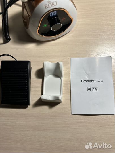 Аппарат для маникюра