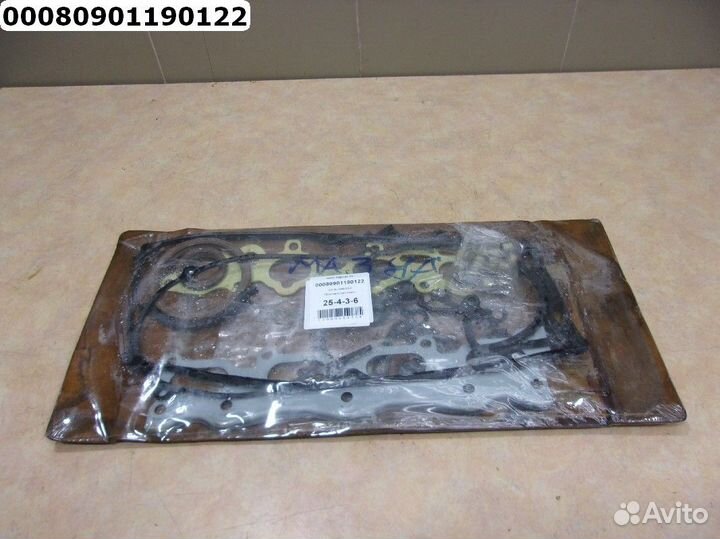 Mazda 323 BJ 1998-2002 Прокладка (двигатель)