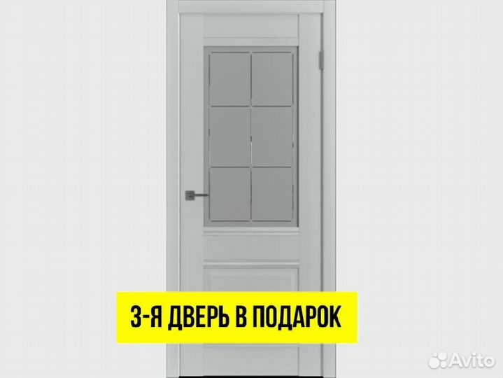 Двери межкомнатные миланский орех DVM-3340