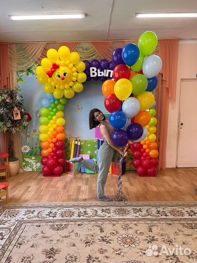 Выпускной 2024. Фотозона