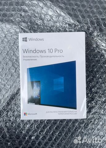 Windows 10 pro box rus hav 00105