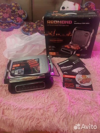 Гриль Redmond
