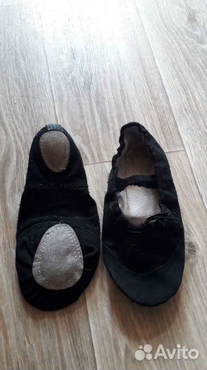 Одежда и обувь для классического танца