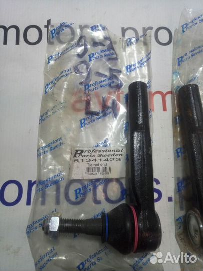 Наконечники рулевые 2 шт Saab 9-3 03-08