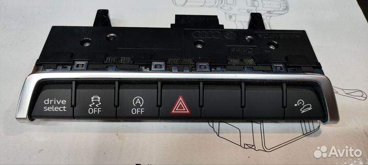 Многопозиционный переключатель Audi Q3 83A925301F