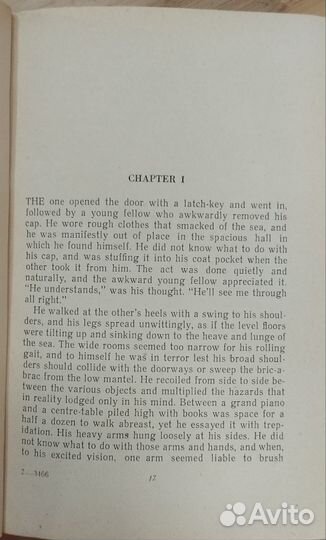 Джек Лондон. Jack London. Martin Eden