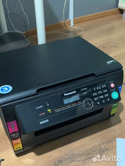 Мфу panasonic kx mb2000