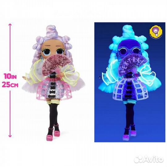 Лол Дэнс LOL OMG Dance Miss Royale