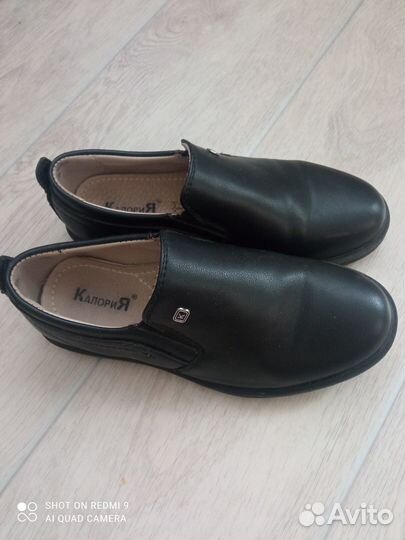 Туфли р. 32