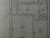 3-к. квартира, 86,4 м², 2/2 эт.