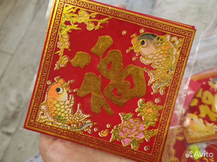 Салфетка денежная