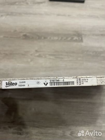 Радиатор кондиционера Almera G15