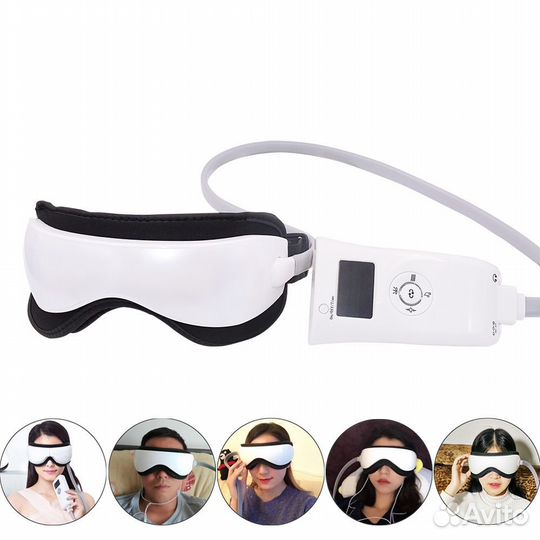 Массажер для глаз с подогревомHQ-365