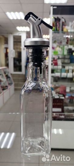 Бутылка-дозатор для масла и уксуса 250 мл